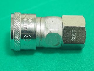 ハイカプラ 鋼鉄製 ニトリルゴムNBR(SG) (おねじ取付用ソケット) 相手