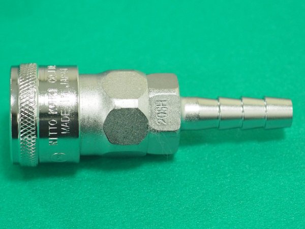 画像1: ハイカプラ 鋼鉄製 ニトリルゴムNBR(SG) (ホース取付用ソケット) 相手側1/4インチ 耐圧力2.0Mpa 20SH STEEL NBR (00301) 日東工器 (1)