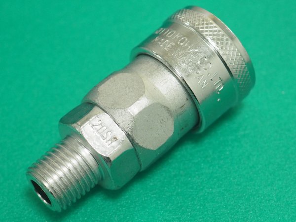 画像3: ハイカプラ 鋼鉄製 ニトリルゴムNBR(SG) (めねじ取付用ソケット) 相手側Rc1/4インチ 耐圧力2.0Mpa 20SM STEEL NBR (00302) 日東工器 (3)