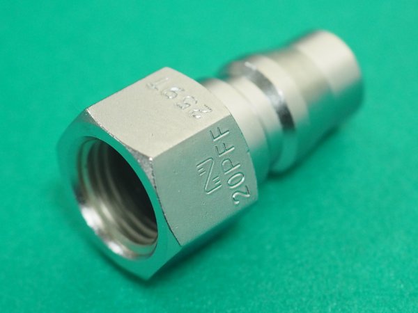 画像2: ハイカプラ 鋼鉄製 (おねじ取付用プラグ) 相手側G1/4インチ 耐圧力2.0Mpa 20PFF STEEL NBR (00280)  (2)