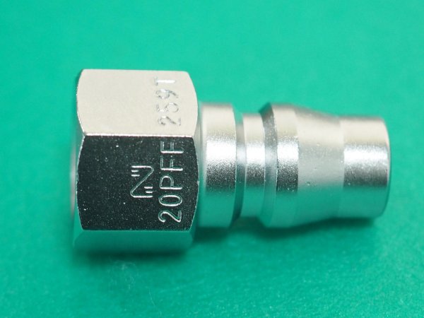 画像1: ハイカプラ 鋼鉄製 (おねじ取付用プラグ) 相手側G1/4インチ 耐圧力2.0Mpa 20PFF STEEL NBR (00280)  (1)