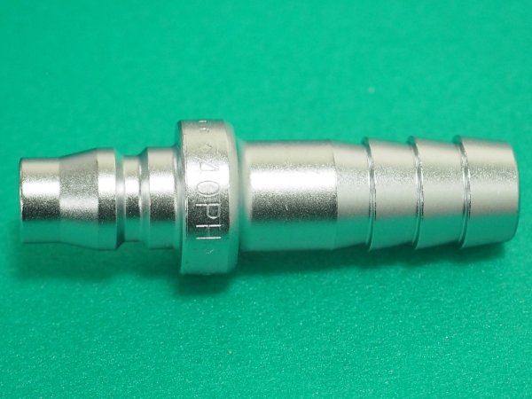 画像1: ハイカプラ 鋼鉄製 (ホース取付用プラグ) 相手側1/2インチ 耐圧力2.0Mpa 40PH STEEL (00287) 日東工器 (1)