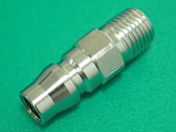 画像3: ハイカプラ 鋼鉄製 ニトリルゴムNBR(SG) (めねじ取付用プラグ) 相手側Rc1/4インチ 耐圧力2.0Mpa 20PM STEEL (00282) 日東工器  (3)