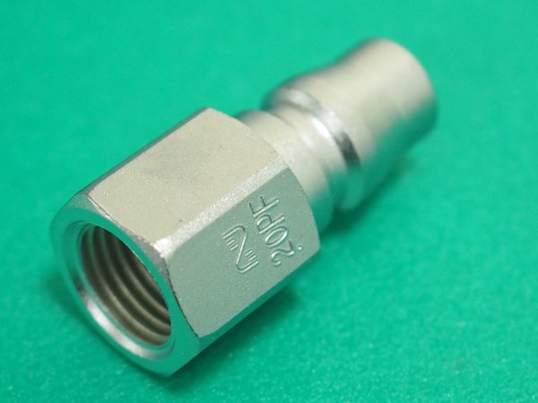 画像2: ハイカプラ 鋼鉄製 (おねじ取付用プラグ) 相手側R1/4インチ 耐圧力2.0Mpa 20PF STEEL (00283) (2)