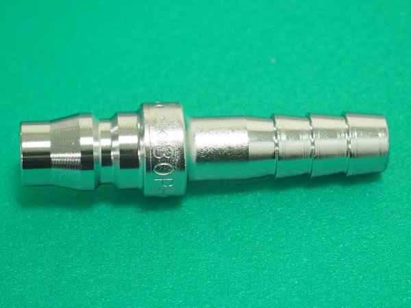 画像1: ハイカプラ 鋼鉄製 (ホース取付用プラグ) 相手側3/8インチ 耐圧力2.0Mpa 30PH STEEL (00284) 日東工器  (1)