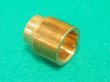 画像4: ダイヘンPLASMA JET TIGトーチ用部品 ナット H1451D04 (4)