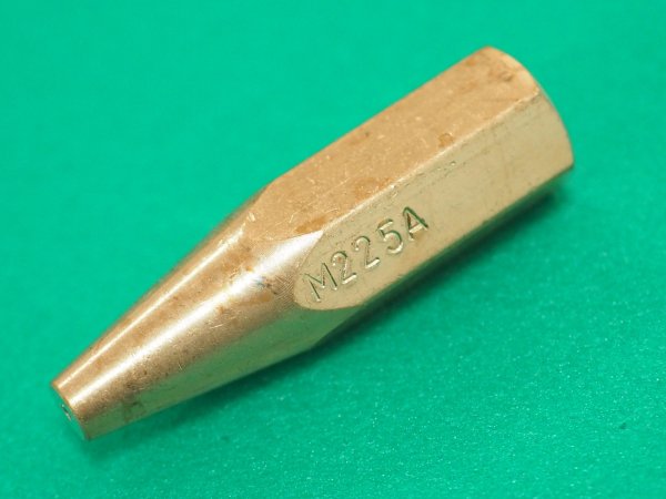 画像2: 中型溶接器 (B形01号) アセチレン用 火口 ヤマト産業 (2)