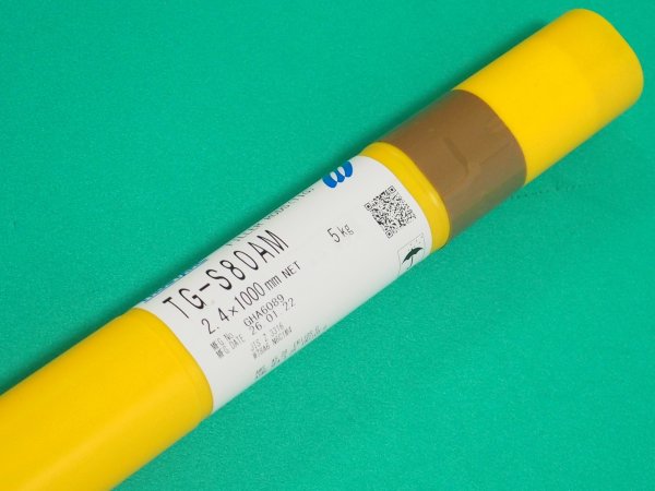 画像8: 高張力鋼（ティグ材料）780MPa級鋼用 TG-S80AM 5kg 神戸製鋼所 (8)