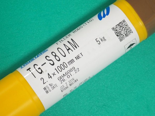 画像7: 高張力鋼（ティグ材料）780MPa級鋼用 TG-S80AM 5kg 神戸製鋼所 (7)