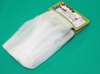 画像2: おたふく手袋 腕カバービニールタック 5双セット 衣料　保護具 N-892 日本製 (2)