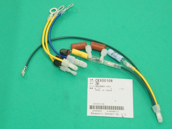 画像2: Panasonic TIG溶接機用ZNR(組) (YC-300TR6用）CEX00108 (2)