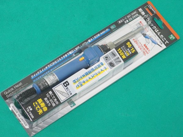 画像1: TRUSCO 即熱セラミックはんだこて キャップなし TQ-T90B [207-3560] (1)