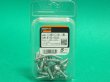 画像5: TRUSCO トラス頭タッピングねじ 1種A 三価白 M5×20 40本入 B742-0520 [285-7405] (5)