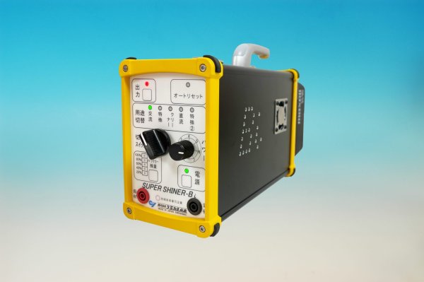 画像1: スーパーシャイナーＣｉ(シーアイ)  小物や軽作業向きの小型器 100V/200V兼用仕様 ケミカル山本 (1)