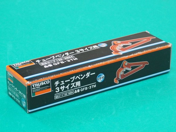 画像5: ＴＲＵＳＣＯ ３タイプベンダー 銅アルミ用 GFB-3TM [125-5894] (5)