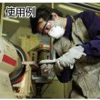 画像4: 3Ｍ(TM) 使い捨て式防じんマスク 8205 DS2（20枚入）  (4)