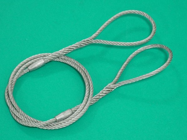 画像1: TRUSCO Wスリング Aタイプ 6mmX1.5m GR-6S1.5 [176-9910] (1)