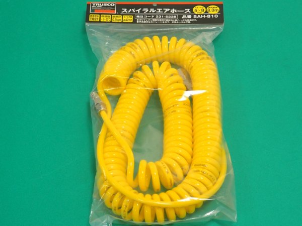 画像1: TRUSCO エアコイルホース スパイラルエアホース 5×8mm 8m SAH-810 [231-5238] (1)