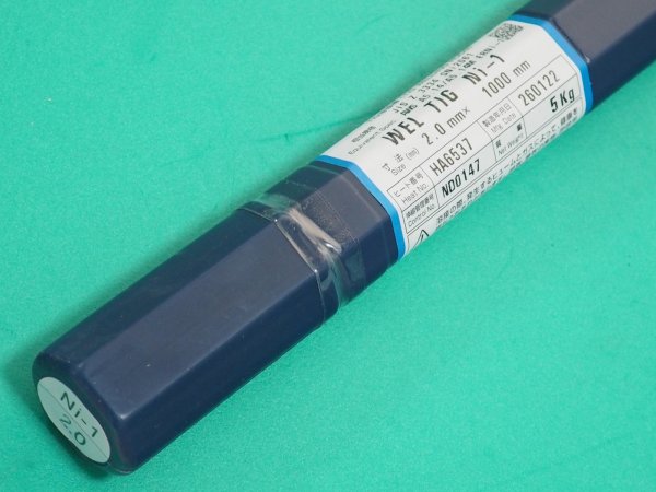 画像2: ニッケル及びニッケル合金（ティグ材料）WEL TIG Ni-1-5kg 1.0/1.2/1.6/2.0/2.4/3.2mm選択 日本ウェルディング・ロッド (2)