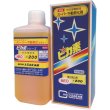 画像2: ピカ素NEO#200（中性塩電解液）スーパー不動態 (強力用) 1L/4L ケミカル山本 (2)