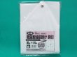 画像1: おたふく手袋 軽量耐油前掛け 胸付 衣料　保護具 6180 (1)