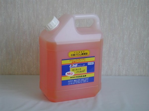 画像2: ピカ素NEO#100A「エレクトロニクス設備のSUS機器（機械）のもらいサビや溶接焼け取りの中性塩電解ステンレス溶接焼け取り」【中性塩電解液】荷姿3種類選択  ケミカル山本 (2)