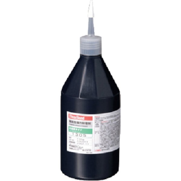 画像1: ＴＨＲＥＥＢＯＮＤ 嫌気性接着剤 TB1305 高強度 250g(1305AB）[228-4875] (1)