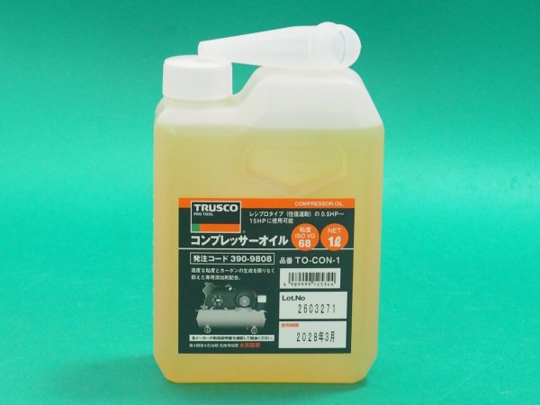 画像1: TRUSCO コンプレッサーオイル1L TO-CON-1 [390-9808] (1)