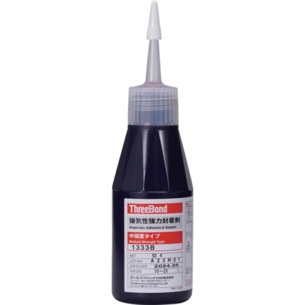 画像1: ＴＨＲＥＥＢＯＮＤ 嫌気性接着剤 TB1327 ねじゆるみ止め剤 ネジロック 中強度・高クリアランス対応タイプ 50g(1305NB）[813-0519] (1)