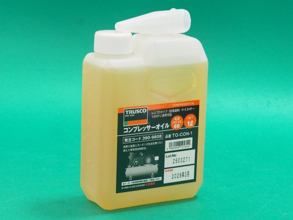 画像2: TRUSCO コンプレッサーオイル1L TO-CON-1 [390-9808] (2)