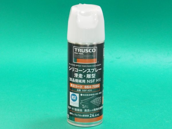 画像1: TRUSCO シリコンスプレー 滑走・離型 食品機械用 NSF H1 420m lSSF-420 [664-7080] (1)
