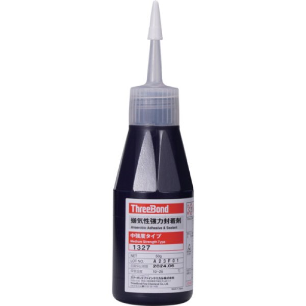 画像1: ＴＨＲＥＥＢＯＮＤ 嫌気性接着剤 TB1327 ねじゆるみ止め剤 ネジロック 中強度・高クリアランス対応タイプ 50g(1305NB）[813-0518] (1)