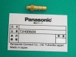 画像1: Panasonic CO₂トーチ用ガスニップル TJH00604 (1)