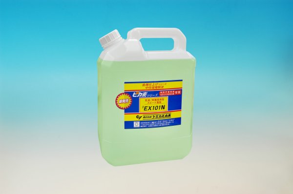 画像1: ピカ素#EX101N スピード重視型溶接焼け取り電解液（スケール除去）2B材やホット材（Hot）に【中性塩電解液】荷姿3種類選択  ケミカル山本 (1)