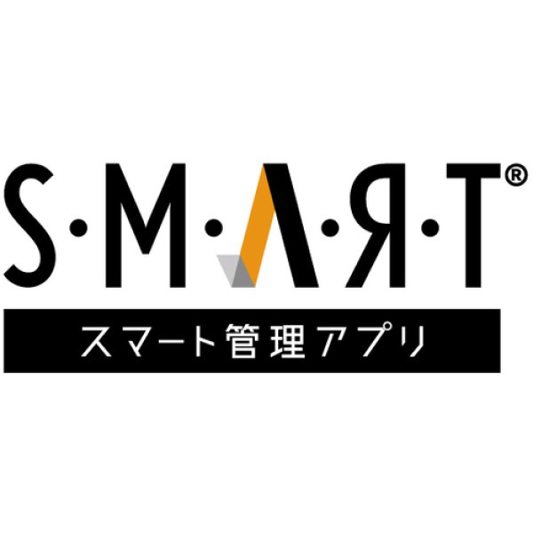 画像5: タテ吊クランプ（ロックハンドル式・自在シャックルタイプ）基本使用荷重0.5t（RFIDチップ搭載／S・Ｍ・Ａ・Я・Ｔ管理アプリ対応）SVC0.5ERF スーパーツール (5)