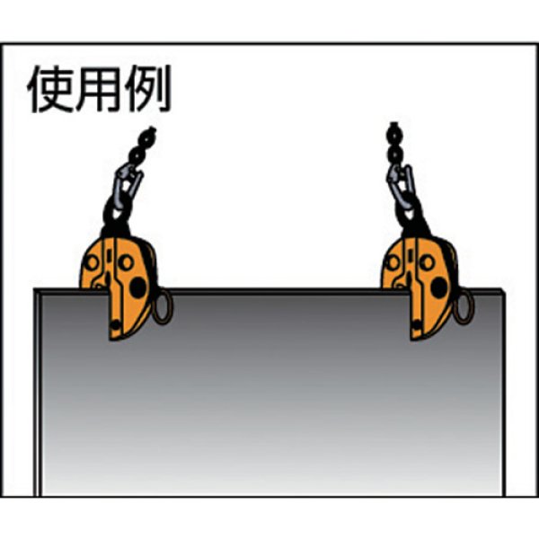 画像2: タテ吊クランプ（ロックハンドル式・自在シャックルタイプ）基本使用荷重0.5t（RFIDチップ搭載／S・Ｍ・Ａ・Я・Ｔ管理アプリ対応）SVC0.5ERF スーパーツール (2)