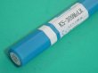 画像6: ステンレス鋼（ティグ材料）SUS316Lクラッド鋼の溶接 KS-309MoLR 5kg 関西特殊溶接棒 (6)