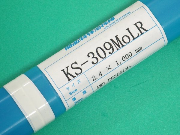 画像5: ステンレス鋼（ティグ材料）SUS316Lクラッド鋼の溶接 KS-309MoLR 5kg 関西特殊溶接棒 (5)
