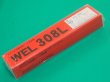 画像1: ステンレス鋼（被覆棒）WEL-308L 日本ウェルディング・ロッド (1)