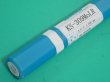 画像4: ステンレス鋼（ティグ材料）SUS316Lクラッド鋼の溶接 KS-309MoLR 5kg 関西特殊溶接棒 (4)