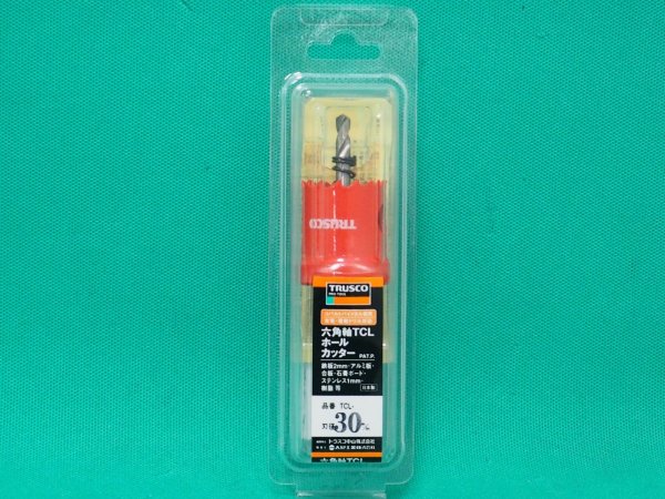 画像1: TRUSCO 六角軸TCLホールカッター 30mm TCL-30 [512-7190] (1)