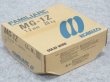 画像1: 亜鉛メッキ鋼板用 MG-1Z 1.2mm-20kg 神戸製鋼所 (1)