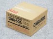 画像3: ダイヘン鉄用半自動溶接ワイヤ GWA-50A  0.8mm-5kg (3)