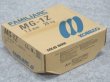 画像2: 亜鉛メッキ鋼板用 MG-1Z 1.2mm-20kg 神戸製鋼所 (2)