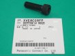 画像1: Panasonic 送給装置用(CC取付金具) 部品 6角穴付ボルト M8ｘ28 XVE8C28FP (1)