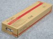 画像2: 水平及び下向すみ肉溶接用(被覆棒) FI-120G 5.0mmｘ550 20kg 日鉄溶接工業 (2)