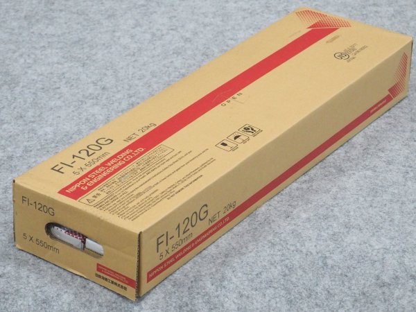画像2: 水平及び下向すみ肉溶接用(被覆棒) FI-120G 5.0mmｘ550 20kg 日鉄溶接工業 (2)