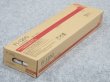 画像1: 水平及び下向すみ肉溶接用(被覆棒) FI-120G 5.0mmｘ550 20kg 日鉄溶接工業 (1)