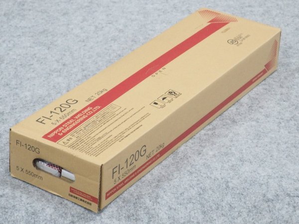 画像1: 水平及び下向すみ肉溶接用(被覆棒) FI-120G 5.0mmｘ550 20kg 日鉄溶接工業 (1)
