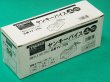 画像6: TRUSCO ヤンキーバイス 75mm YV-75S [125-7781] (6)